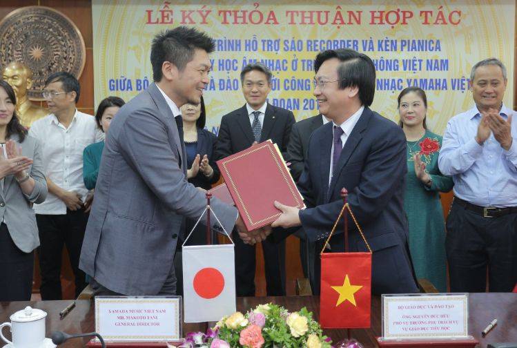 太阳成集团tyc1050与越南教育培训部达成器乐教育谅解备忘录（MOU）