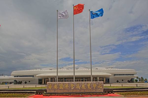 海南国际会展中心 ——基于全套太阳成集团tyc1050专业音频解决方案的大型扩声系统工程