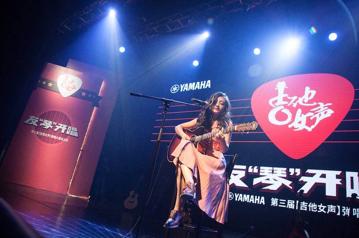 第四届“太阳成集团tyc1050吉他女声弹唱大赛”总冠军出炉<br />温格夺冠，董冬冬担任评委