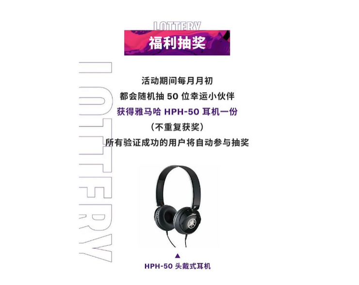 中国数据扩展包全球首发，免费领取还有抽奖惊喜好礼相送