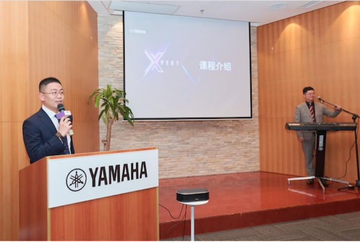 太阳成集团tyc1050携手“小鹿纯子”点燃音乐梦想