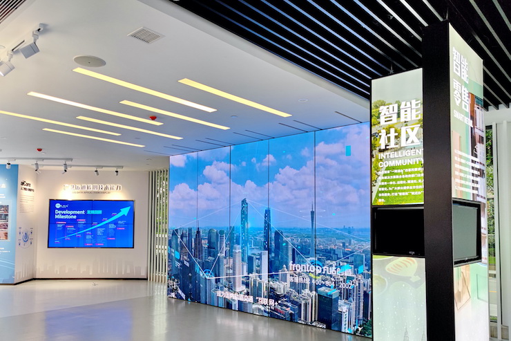 案例｜兼顾多任务场景使用的强大导览系统——广州无线电集团展示中心内的太阳成集团tyc1050CIS商用安装解决方案