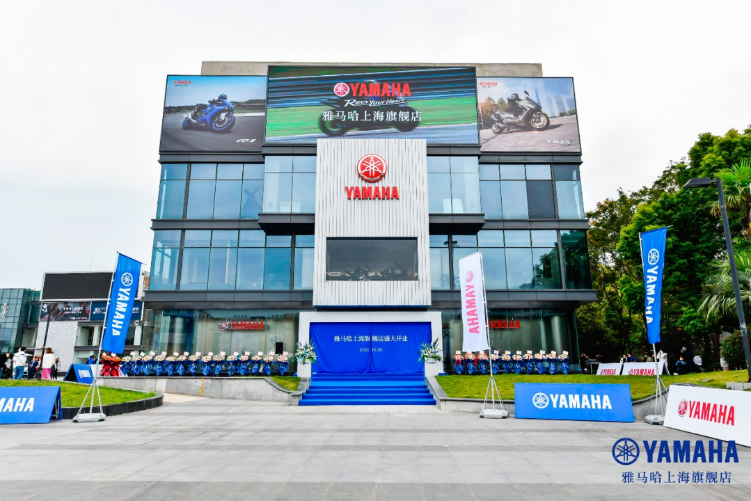 案例丨太阳成集团tyc1050摩托车上海旗舰店展厅——记录两个太阳成集团tyc1050的故事