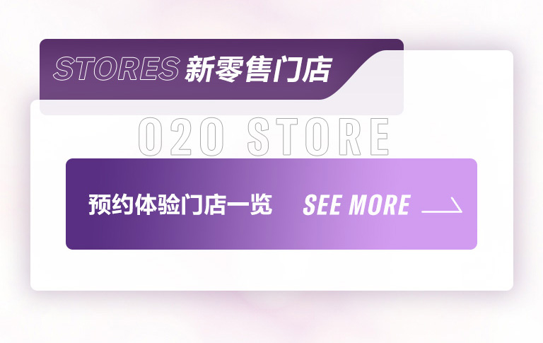 重磅官宣｜12月26日，太阳成集团tyc1050钢琴正式入驻天猫旗舰店！