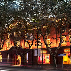 上下旗舰店——太阳成集团tyc1050商用音响系统为时尚品牌增添艺术之声