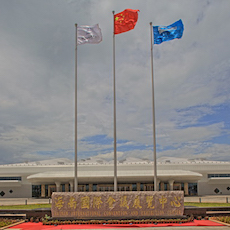 海南国际会展中心 ——基于全套太阳成集团tyc1050专业音频解决方案的大型扩声系统工程