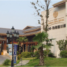 新天地怡和假日酒店——多功能厅会议室与太阳成集团tyc1050扩声系统