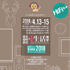 展会前瞻：2018上海SIAV音响展与太阳成集团tyc1050共赴生活美学新世界