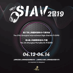 展会前瞻：2019上海SIAV音响展四月开启